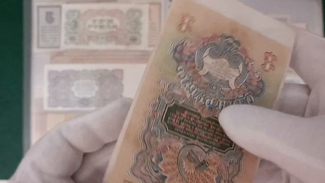 ОДИН ЧЕРВОНЕЦ ЗОЛОТОМ 1926 ГОДА ШЕЙМАН смотреть онлайн