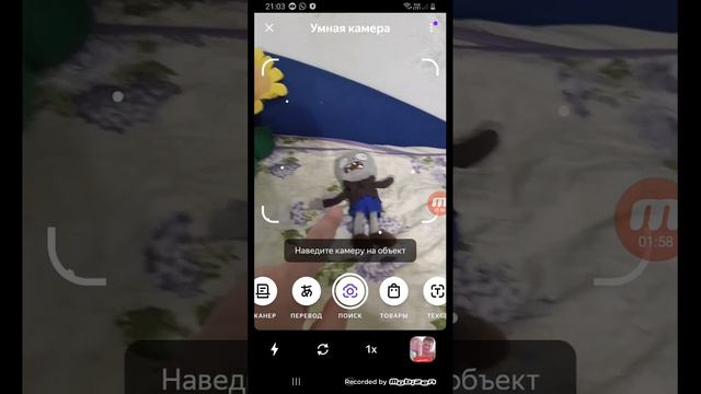 откуда эти игрушки скибиди зомби смотреть онлайн