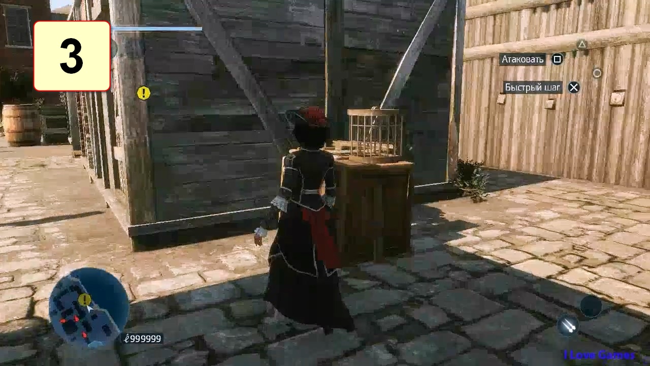 Прохождение ►Assassin's Creed 3: Liberation HD Remastered◄【• Выпуск• #3】