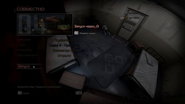 ARMA 2 VS ARMA 3 - Борода зашёл в канал смотреть онлайн