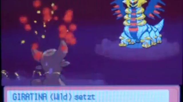 Let´s Play Pokemon Perl Part 119: Giratina, Meiser der Zerrwelt смотреть онлайн