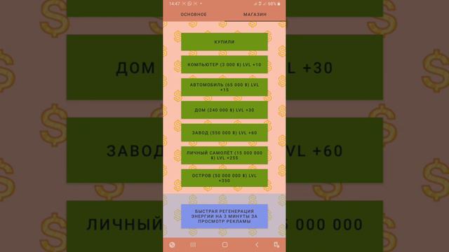 Интернетен акча табуу 7800 рублей смотреть онлайн