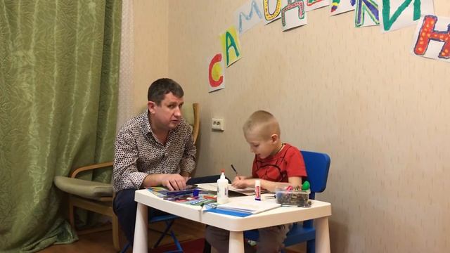 Открытка дедушке. 23 февраля САМОДЕЛКИНО смотреть онлайн