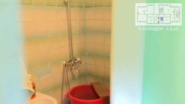Видео-экскурсия 7-комнатное помещение/квартира 243,7 м2, г. Новороссийск, ул. Пионерская, д. 19 смотреть онлайн