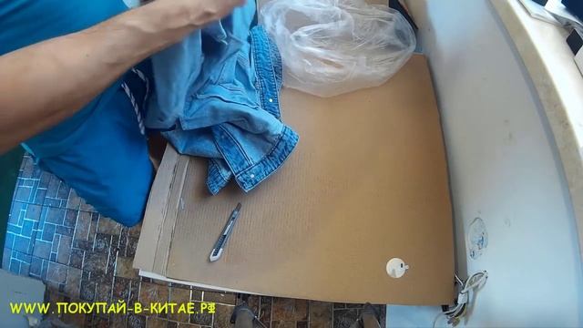 102 кг. КЛАССНЫХ ТОВАРОВ С ТАОБАО ? АКЦИЯ - 5% СКИДКА НА ВСЁ ? смотреть онлайн