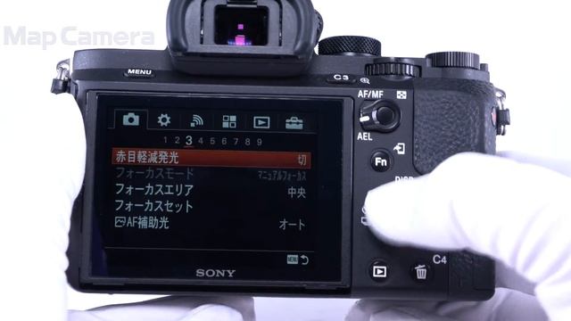 SONY (ソニー) α7II ボディ ILCE-7M2 並品 смотреть онлайн