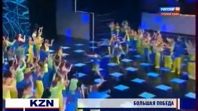 трк большие танцы смотреть онлайн