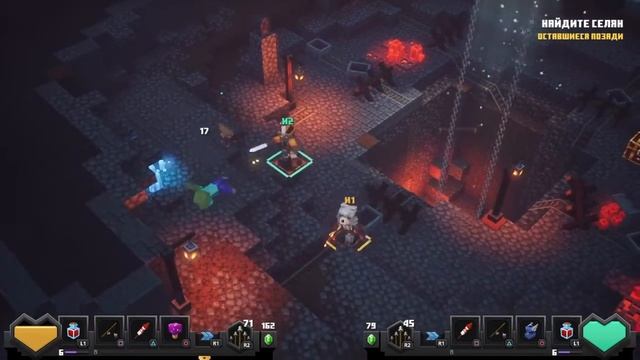 Minecraft dungeons ВДВОЁМ майнкрафт подземелья смотреть онлайн
