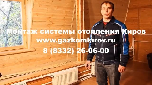 почему закипает котел отопления Киров смотреть онлайн