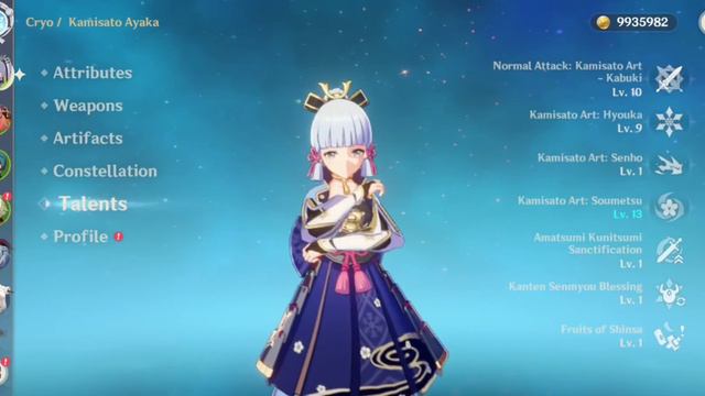 My Current AYAKA BUILD ALLMOST COMPLETE POSSIBLE 300 CD ? #kamisatoayaka #AYAKA #genshinimpact смотреть онлайн