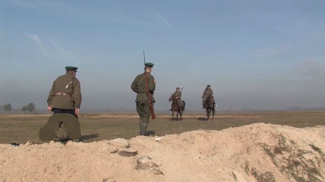 Przez czerwoną granicę смотреть онлайн