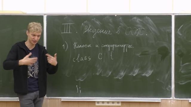 C++ 4. Модификаторы типов. Введение в ООП. (1080p) смотреть онлайн
