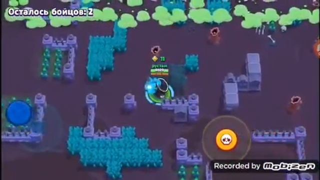 Челлендж на пока играю толька сним смотреть онлайн