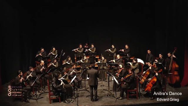 Edvard Grieg - Peer Gynt - Suite No. 1, Op. 46 - III. Anitra's Dance conducted by Pedram Marefatkha смотреть онлайн