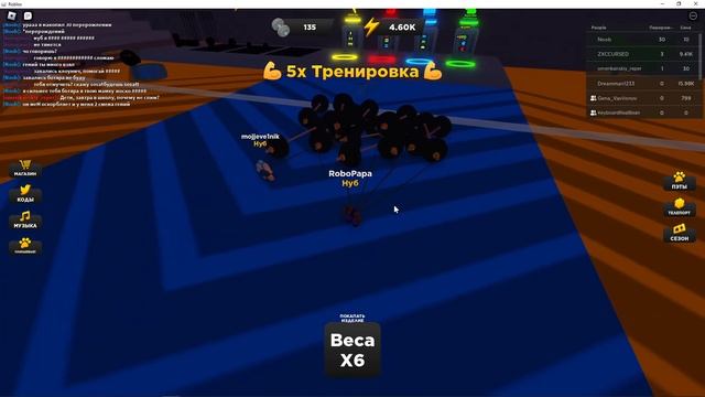 вышел смотреть онлайн