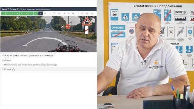 Сбор таинственных душ