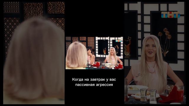 #сокровищаимператора смотреть онлайн