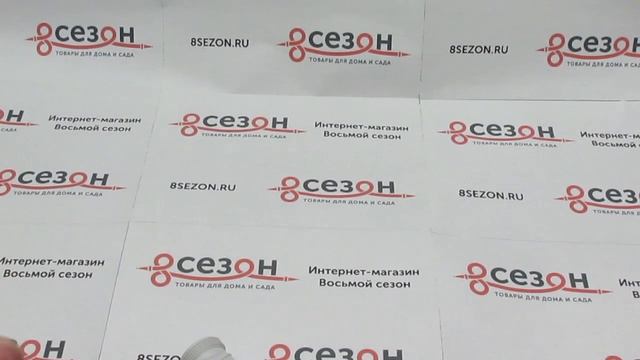 Не работает таймер водяной ga 319N брак или... смотреть онлайн