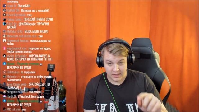 ПЯТЕРКА НЕМНОГО ЗАБОМБИЛ НА ВАРЛОКА (НАРЕЗКА СО СТРИМА ПЯТЕРКИ) смотреть онлайн