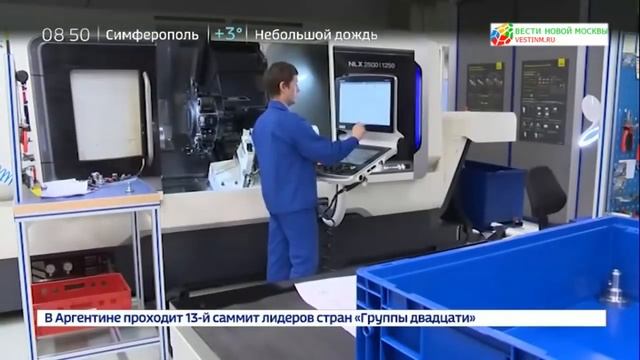 Обзор - что построили и будут строить в ТиНАО в 2019-2021 г. смотреть онлайн