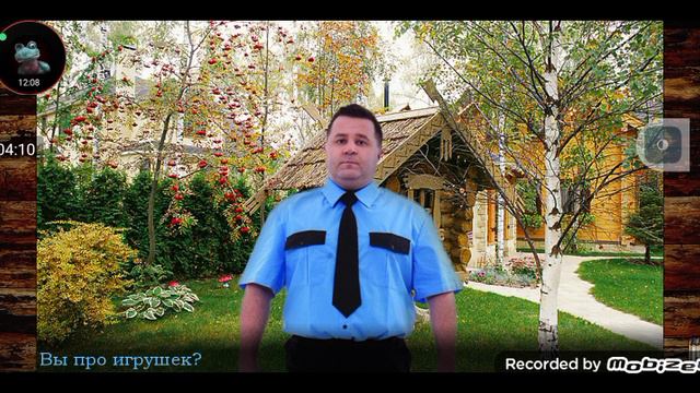 фрогги Vs Fろっgyきっty