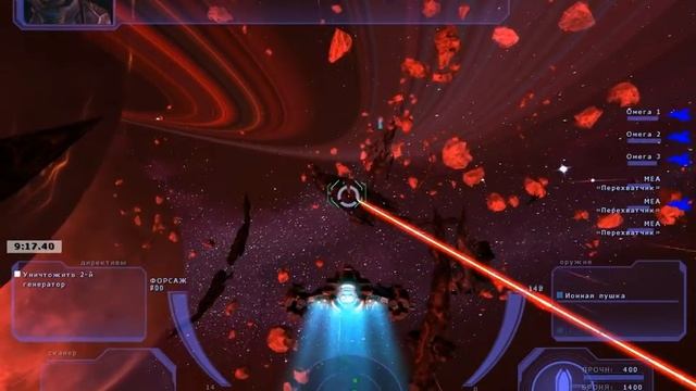 TARR CHRONICLES (ОБЗОР) - 4 СЕРИЯ (TIM). смотреть онлайн