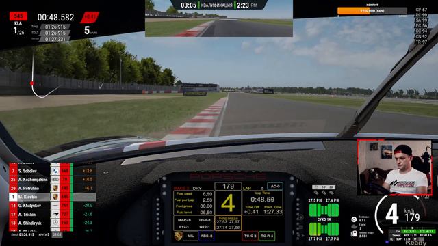 Amateur Cup | ACC-GT.RU | Donington | ASSETTO CORSA COMPETIZIONE смотреть онлайн