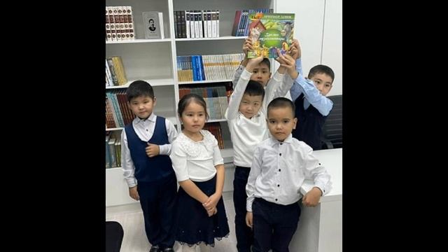 Дом, в котором  живут книги…