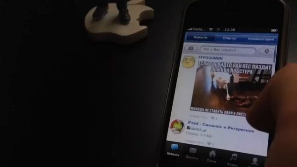 Каким был 1 iphone?