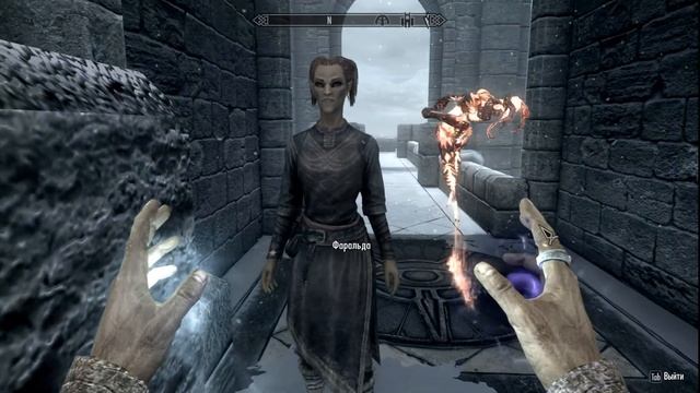 Скайрим!Полное прохождение за мага