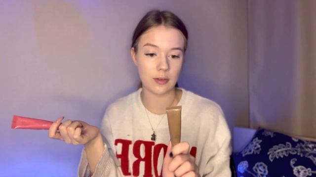 МОЙ МАКИЯЖ//макияж на каждый день ? смотреть онлайн