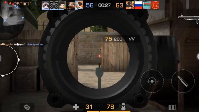 сегодня мы поиграем в standoff 2 как типа играет первоначально игрок смотреть онлайн