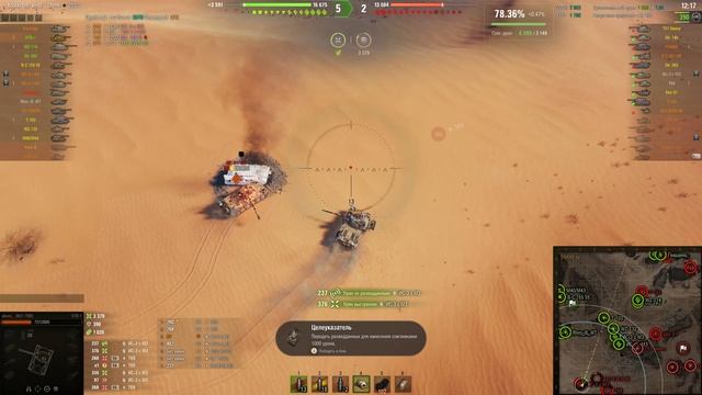 СТБ против 8 лвл, рвет в клочья все на своем пути!!!