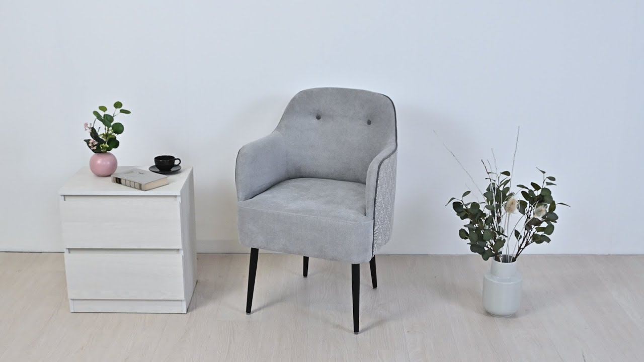 Селеста кресло смотреть онлайн