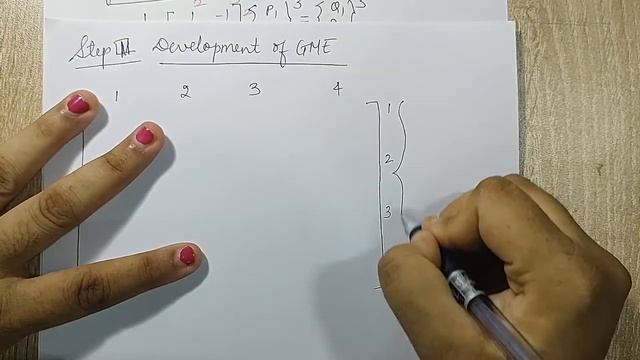 Direct Application of EME | Fluid Flow & Network Numerical | Finite Element Analysis | L-11 смотреть онлайн