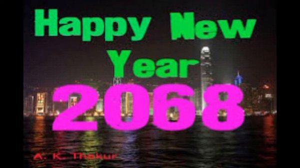 Killagram — Не за хрен собачий