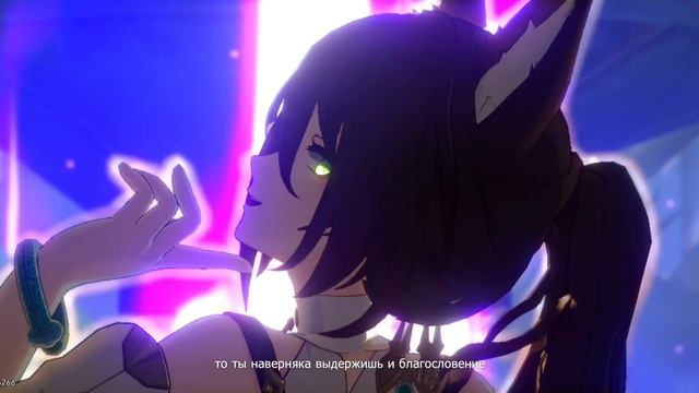 Honkai Star Rail spoiler | Tingyun moment | Return of soul смотреть онлайн