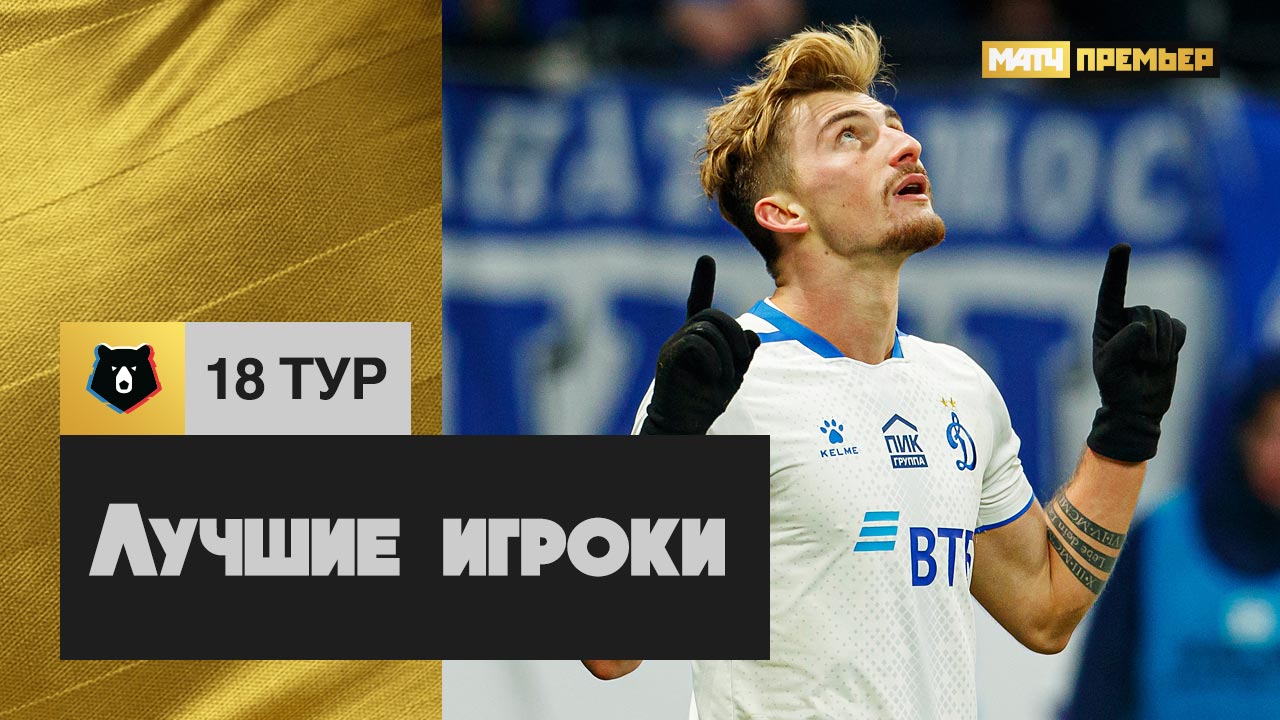 аватар персоны