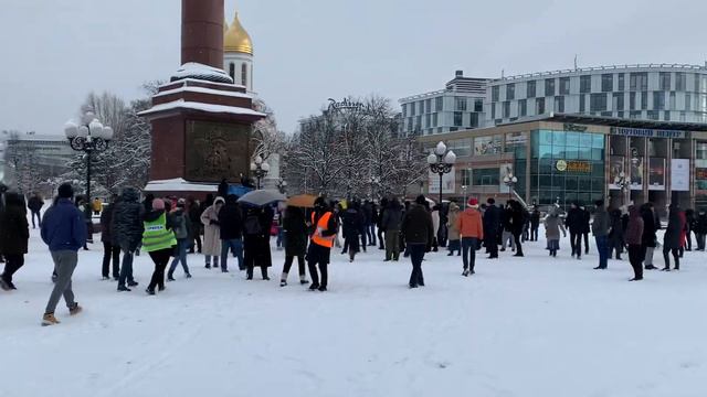 31.01.2021. Калининград смотреть онлайн