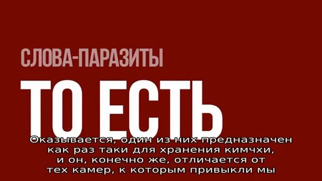 Зачем корейским хозяйкам 2 холодильника — многие удивляются, но потом берут на заметку смотреть онлайн