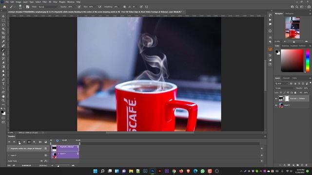 Coffee With Smoke Animation in Adobe Photoshop смотреть онлайн