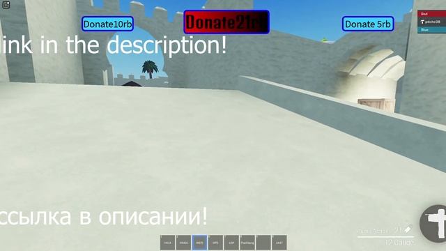 Roblox СS GO game!? смотреть онлайн