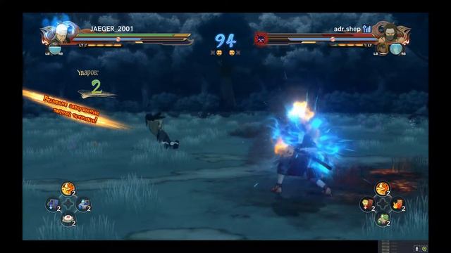 Бои в Наруто как смысл жизни - NSUNS 4 online смотреть онлайн