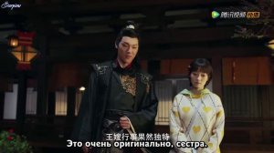 Жена из параллельного мира 1 сезон 24 серия