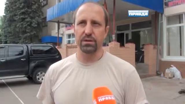 31 05 Как тренируется батальон Восток смотреть онлайн