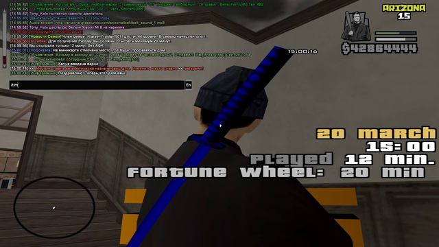 За 30 сек до пд зашёл и взял смотреть онлайн