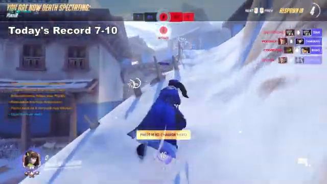 Overwatch Season 14 Placements Live смотреть онлайн