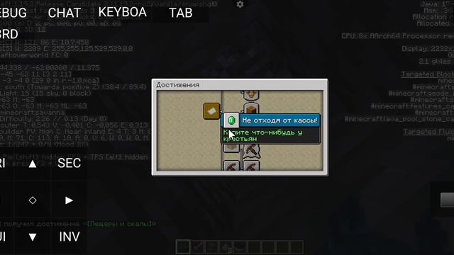 minecraft 1.19 Java телефоне 2 смотреть онлайн