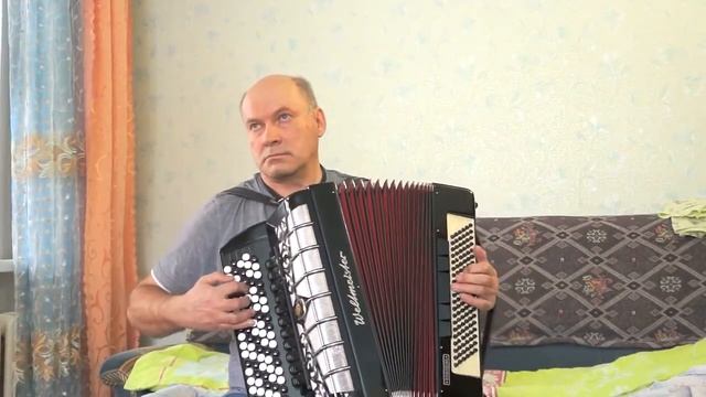 Плясовые наигрыши баян Вельтмайстер смотреть онлайн