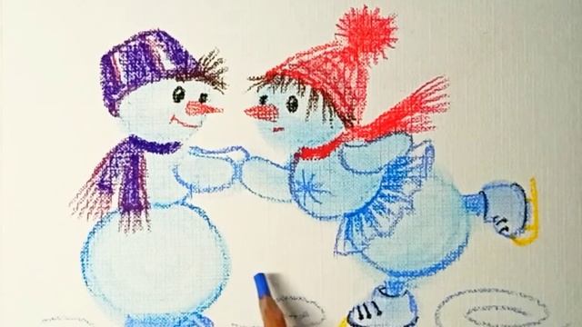 Снеговики на катке. Рисунок сухой пастелью и карандашами. смотреть онлайн
